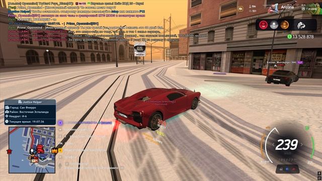 Grand Theft Auto  San Andreas 2026.01.18 - 19.06.58.04
