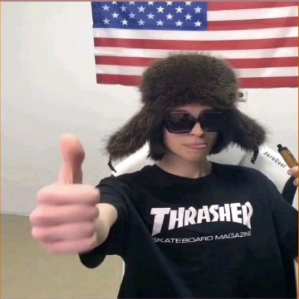 ну чё стрим