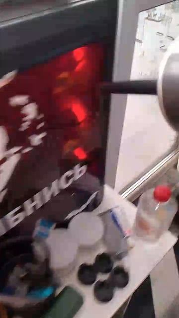 Video_2026-01-18_13-24-27