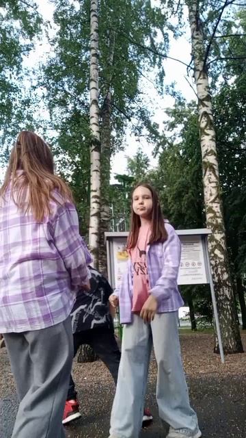 Юми и Джеа и какой то пацан