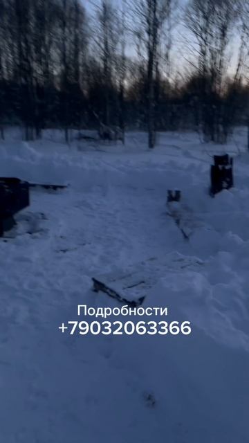 25.01. Банное мероприятие.Будет🔥