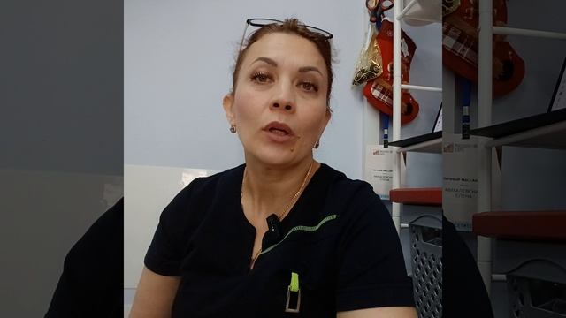 Дополнительный источник в команде