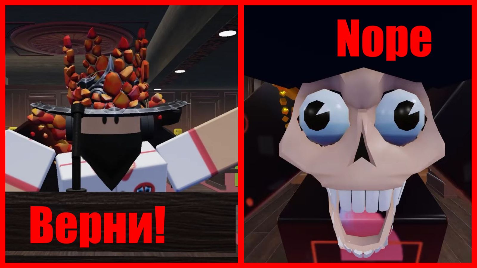 Вернуть Коллизию Фермам! | Анимация | Roblox | TDX: Armageddon