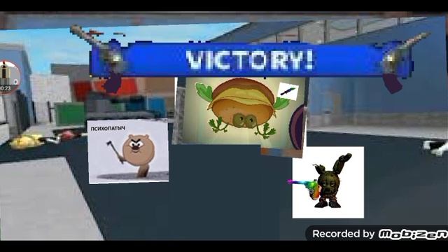 мемоскины мм2 сезон 1 серия 3