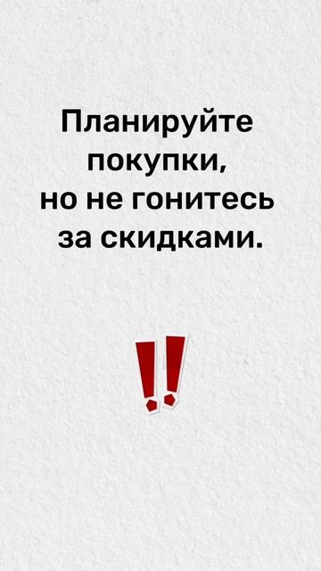 Прогноз по феншуй на 18 января