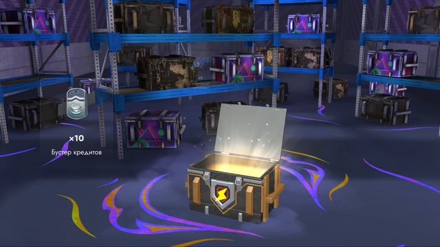 кибер контенеры