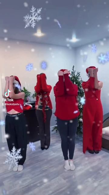 Новый год 2026, мира нам всем над головой.