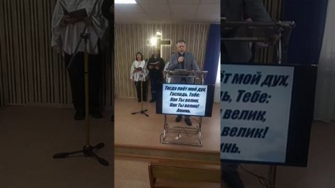 Залог решения всех наших проблем.
