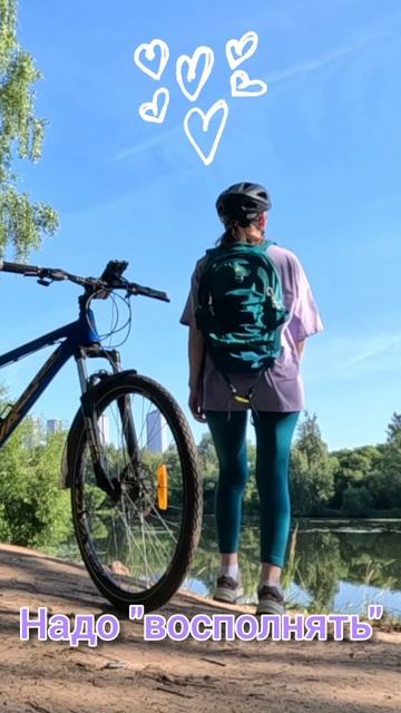 Правило материнства #деткипредки #семья #материнство #многодетнаясемья #многодетнаямама