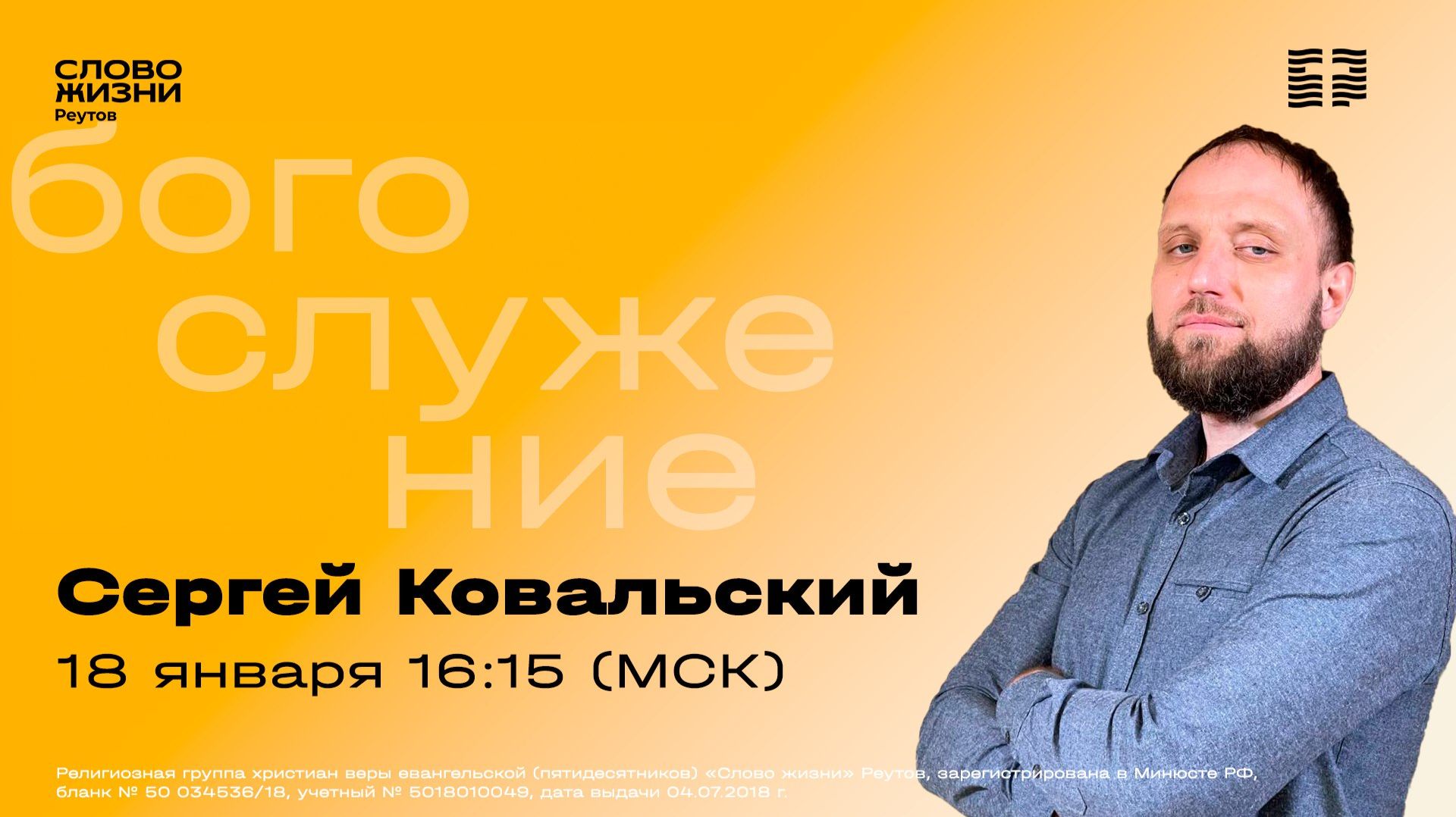 08db6d479d86c946a38bdc38af2b3b35