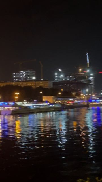 Москва Сити