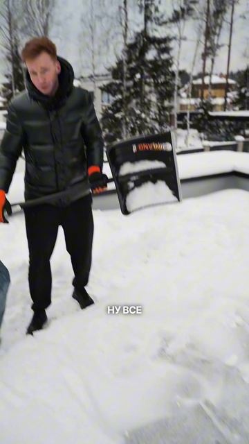 Сколько весит снег на плоской крыше? Мы взвесили и провели расчеты! #плоскаякрыша #снеговаянагрузка