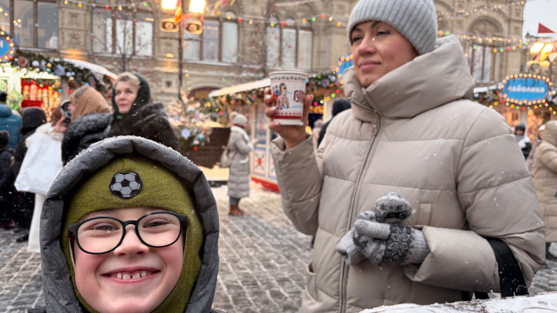 Москва рождество 2026 Максим