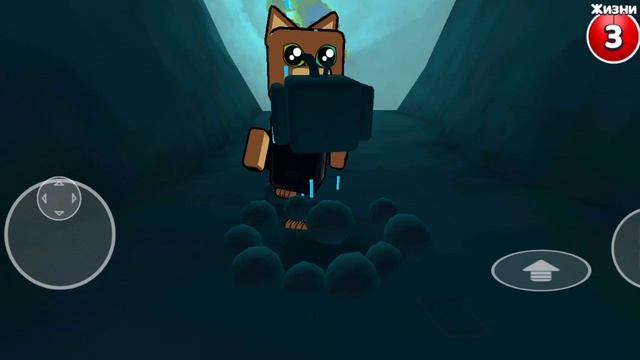 прятки в предметах