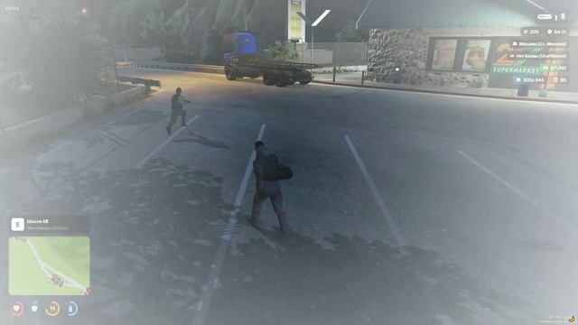 GTA5, Платформа FiveM, сервер GuantaRP