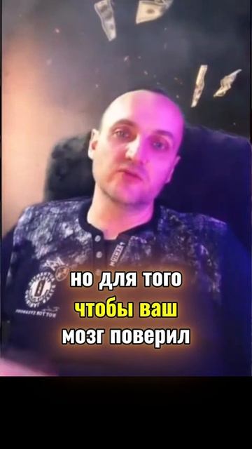 Р.ШЕЙНФЕЛД. ВЗГЛЯД НА ПРИРОДУ ВЕЩЕЙ И ЧЕЛОВЕЧЕСКУЮ ИГРУ