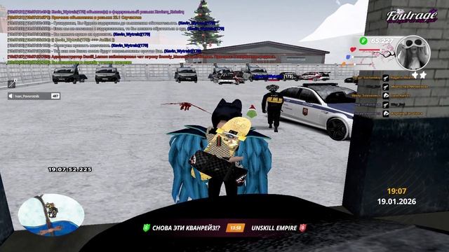 RADMIR CRMP 2026-01-19 18-41-00 - Trim