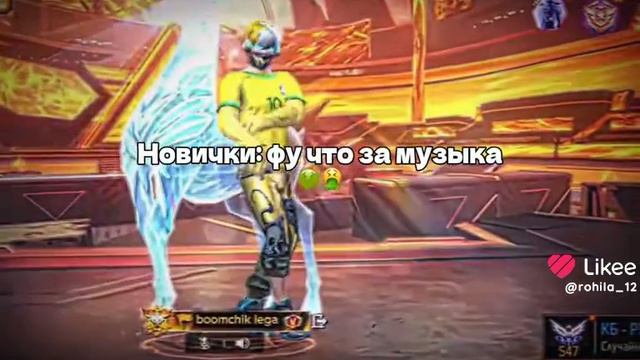 Олды вы тут ☝️?