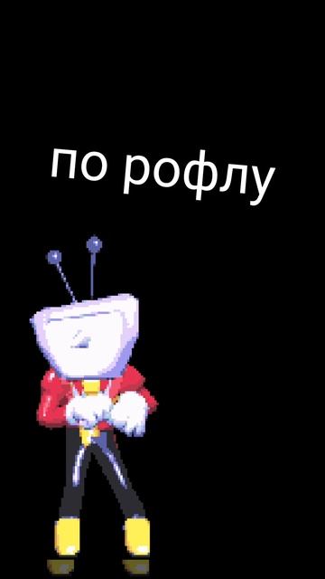 чисто для чего я создал хоррор Eyes