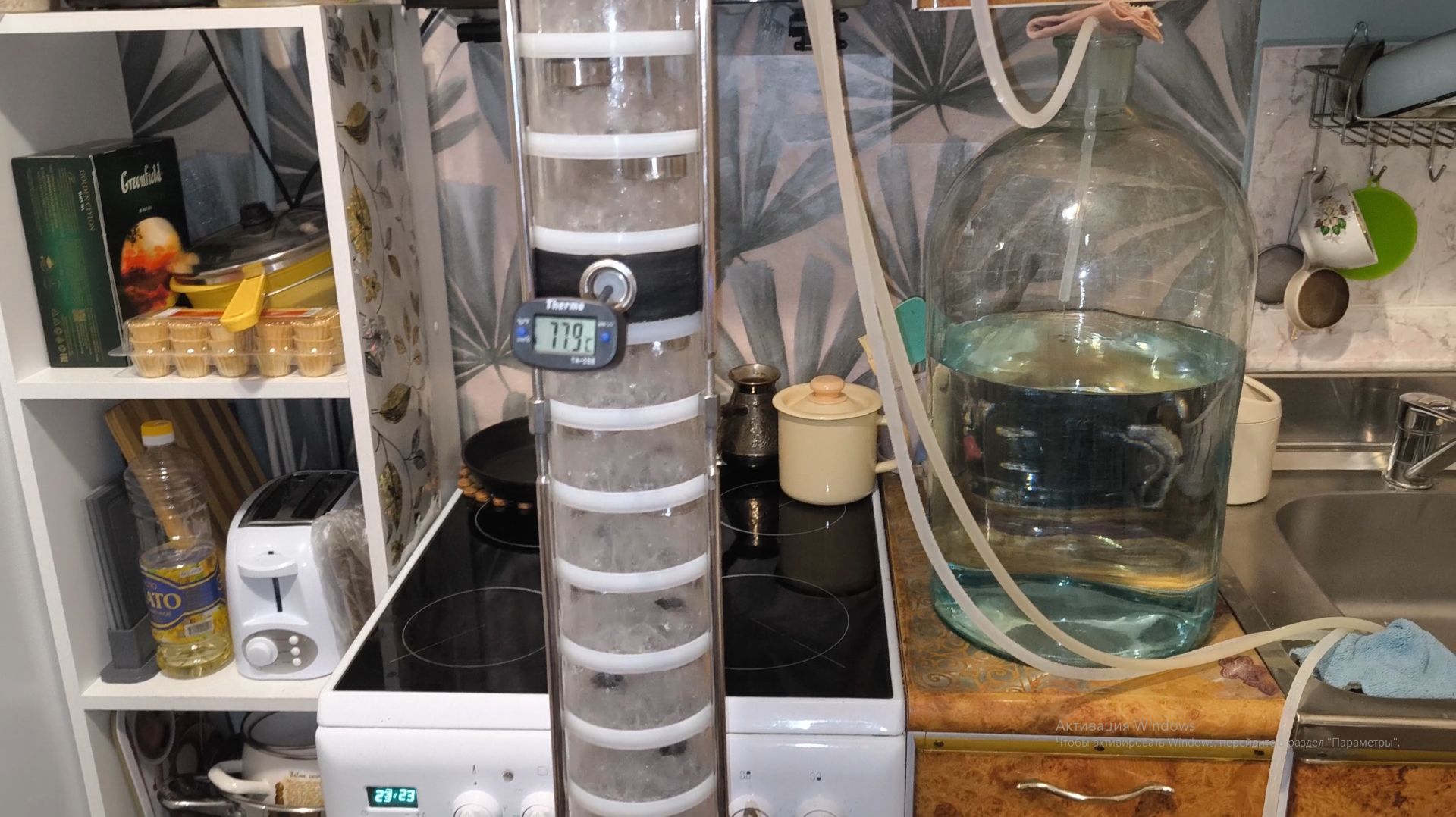 Перегон на Domspirt2 от А до Я