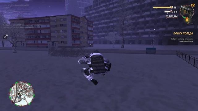 позор ООО рай