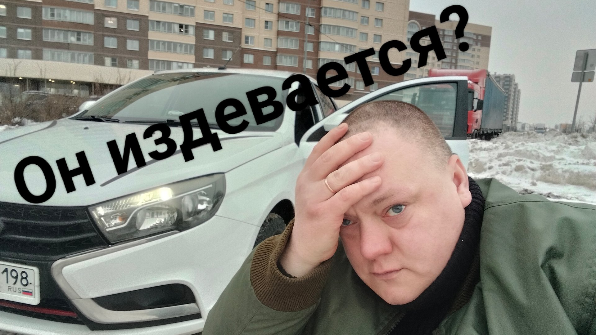 Яндекс издевается заказы ко времени. Я не личный водитель! Яндекс тариф Эконом. Мой район. #втакси