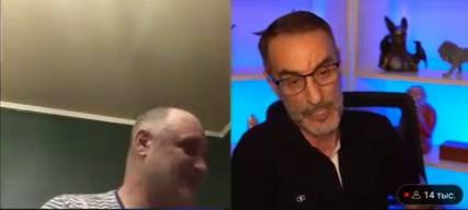 Дядя Слава и говяжья голова😄😁😄😁