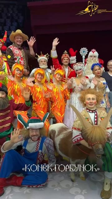 Кто дарит вам счастье?