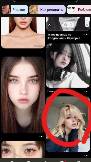 мне оставить эту ОС?