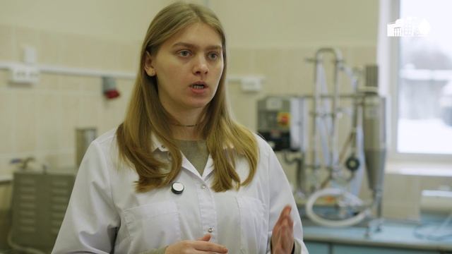Студентка Вологодской ГМХА Юлия Овечкина создает кормовую добавку из молочной сыворотки