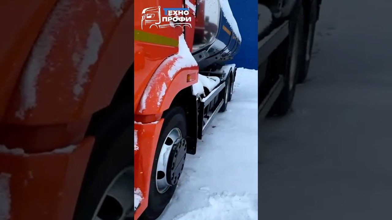 Молоковоз 65115 от ТехноПрофи + новогодний бонус#спецтехника #automobile #камаз #лизинг #авто
