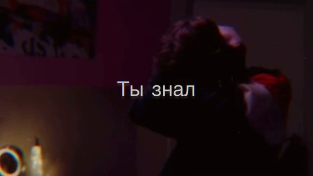 Дублинские дебоширы