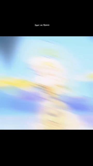 Эдит Флексу✨