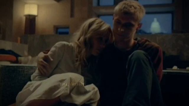 Чернобыль One Love