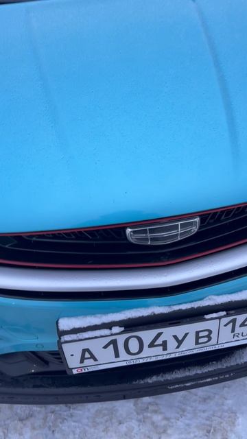 Цветущие китайцы