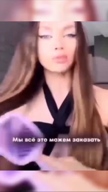 это не шутки