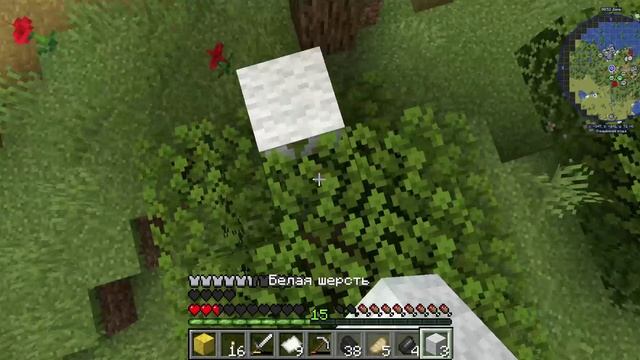 Мой младший брат играет в Minecraft с модами №3