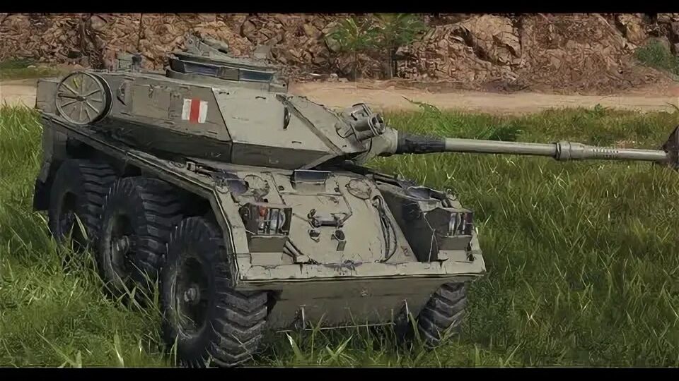 КАЧАЮ ВЕТКУ Concept No. 5 НАЧИНАЕМ С ТАНКА Fsv Sch. A