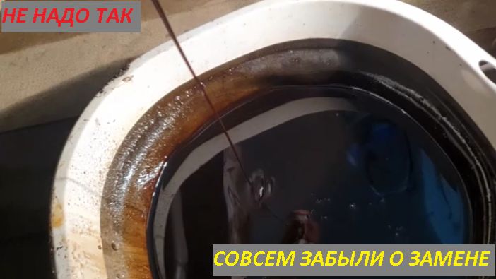 РОСНЕФТЬ MAXTEC 10W40 В 2114 ЗА 9000 КМ.