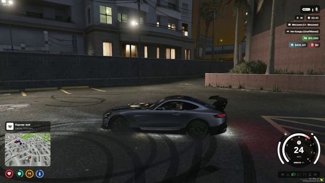 GTA5, Платформа FiveM, сервер GuantaRP