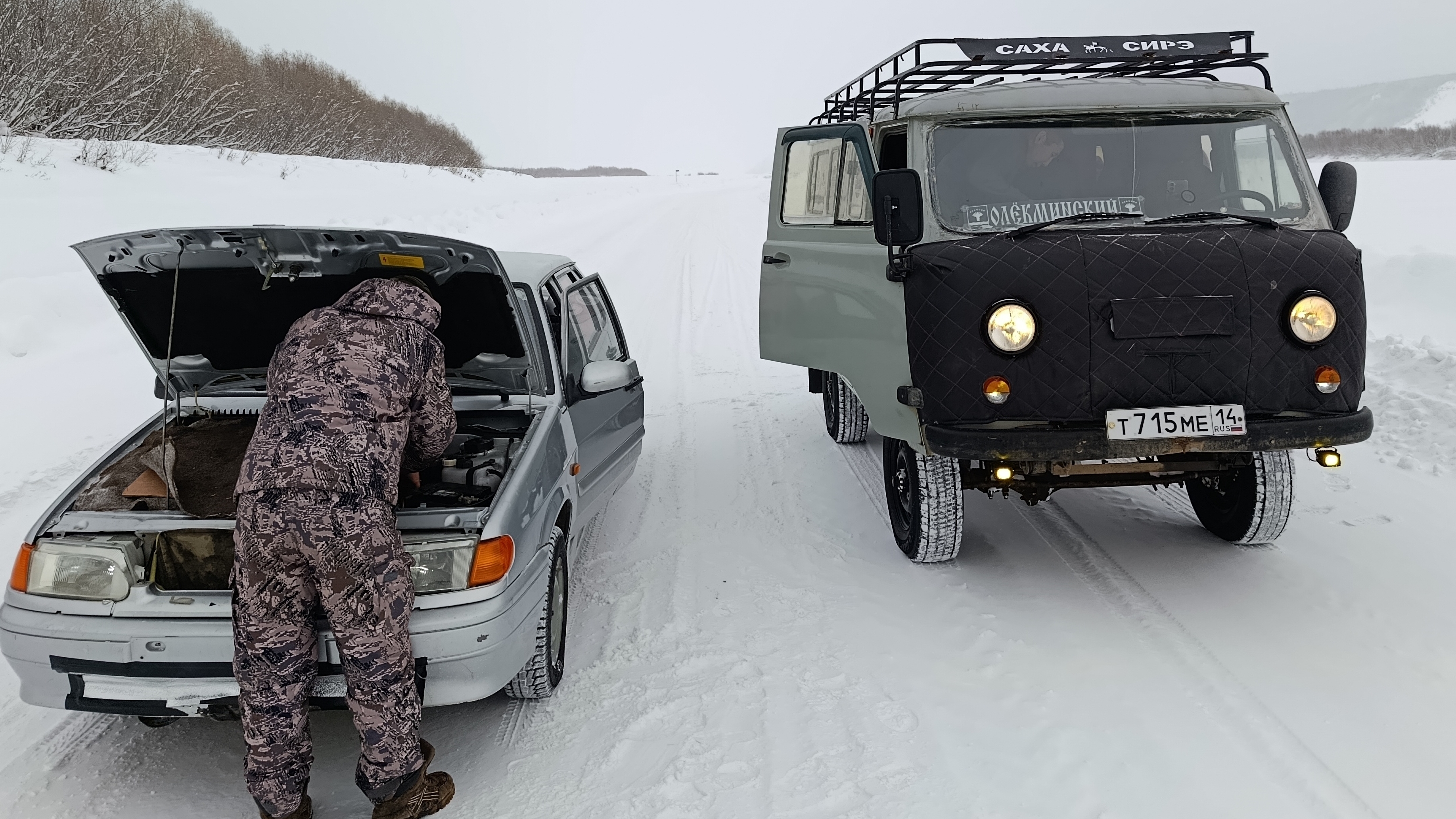 Перегон Жигули ВАЗ 2115 Якутск-Олекминск. 2 серия