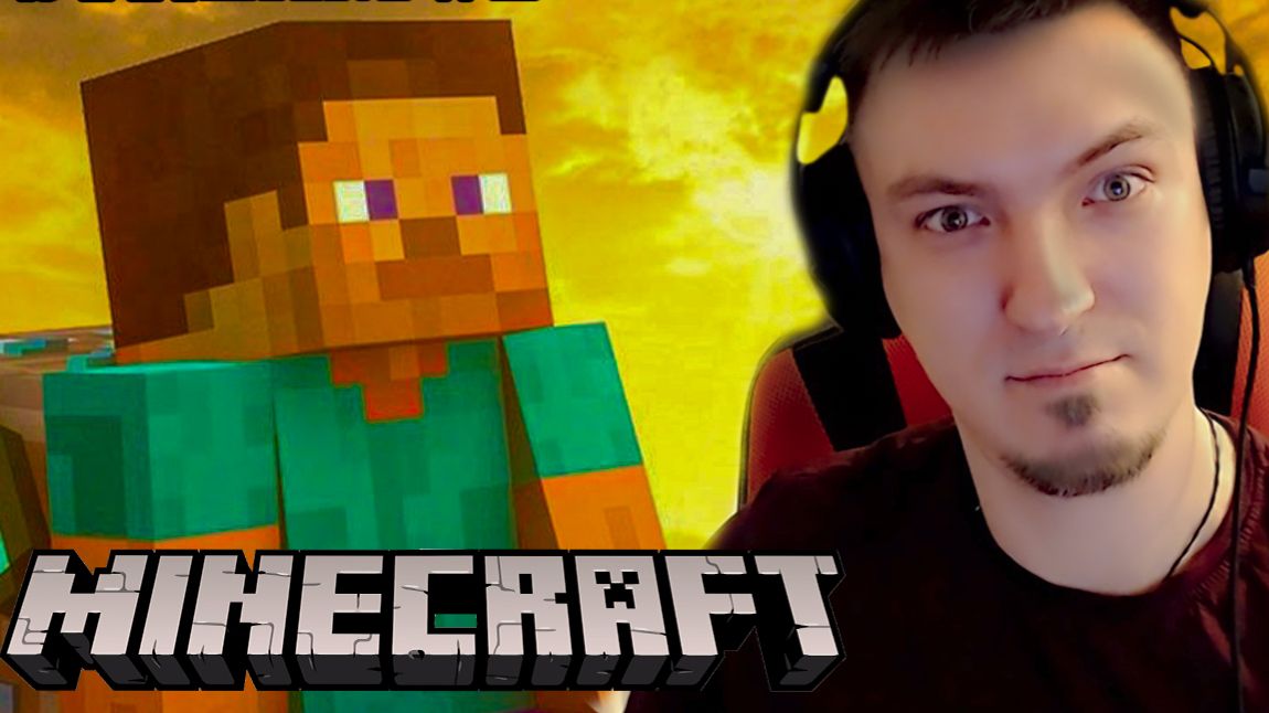 БОЯРА В КВАДРАТНОМ МИРЕ ► Прохождение MINECRAFT ► СТРИМ #1