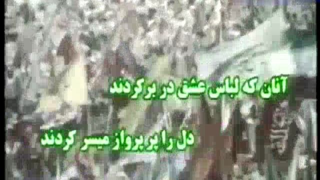 War Siren Iran Iraq War (1980)