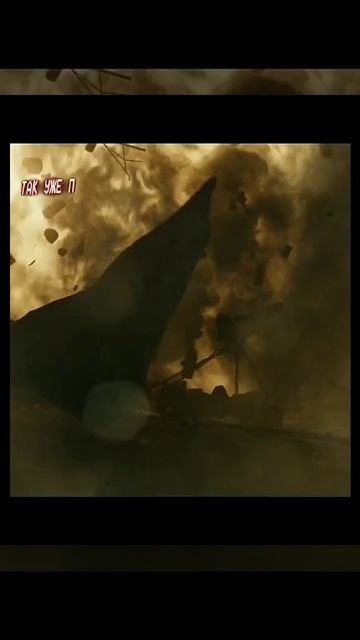 Чернобыль | Припять