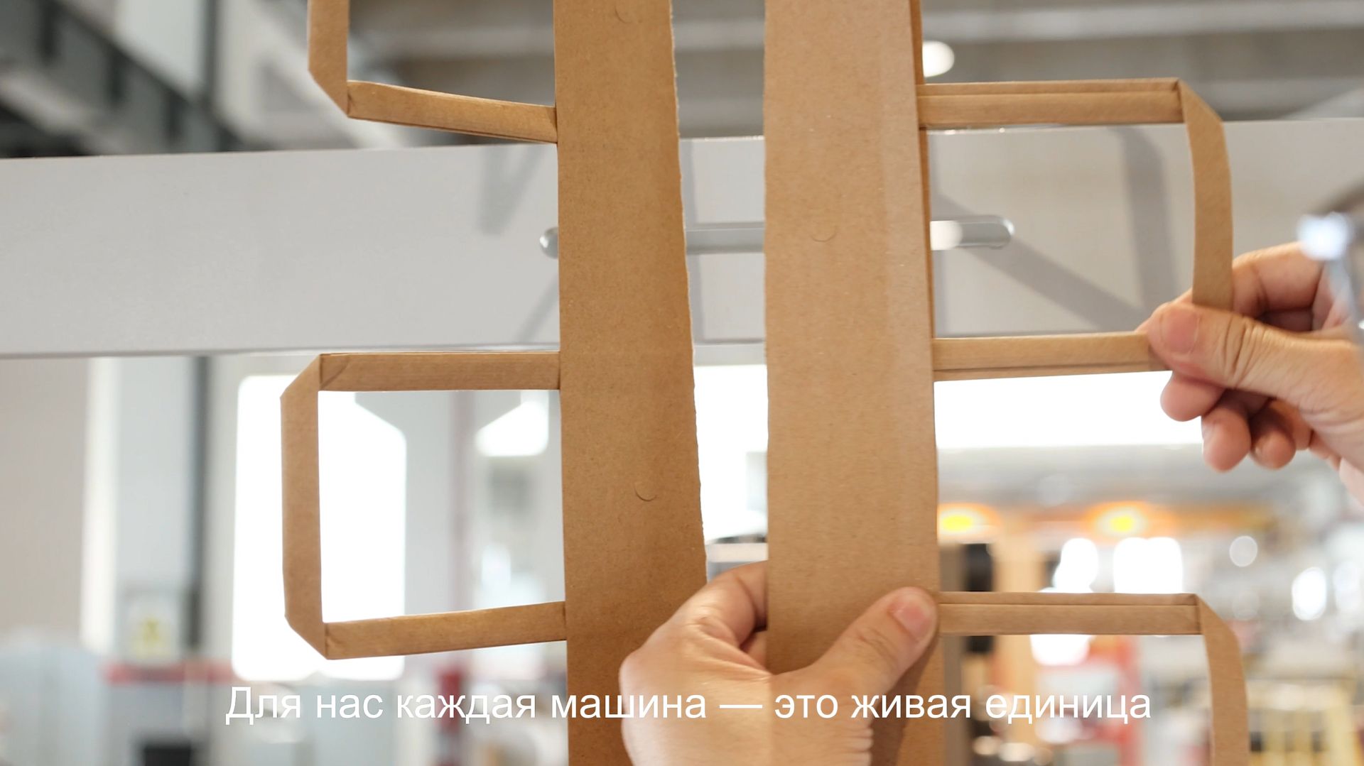 Ruizhi Machinery, соответствие с международными стандартами безопасности—Mашина для бумажных пакетов