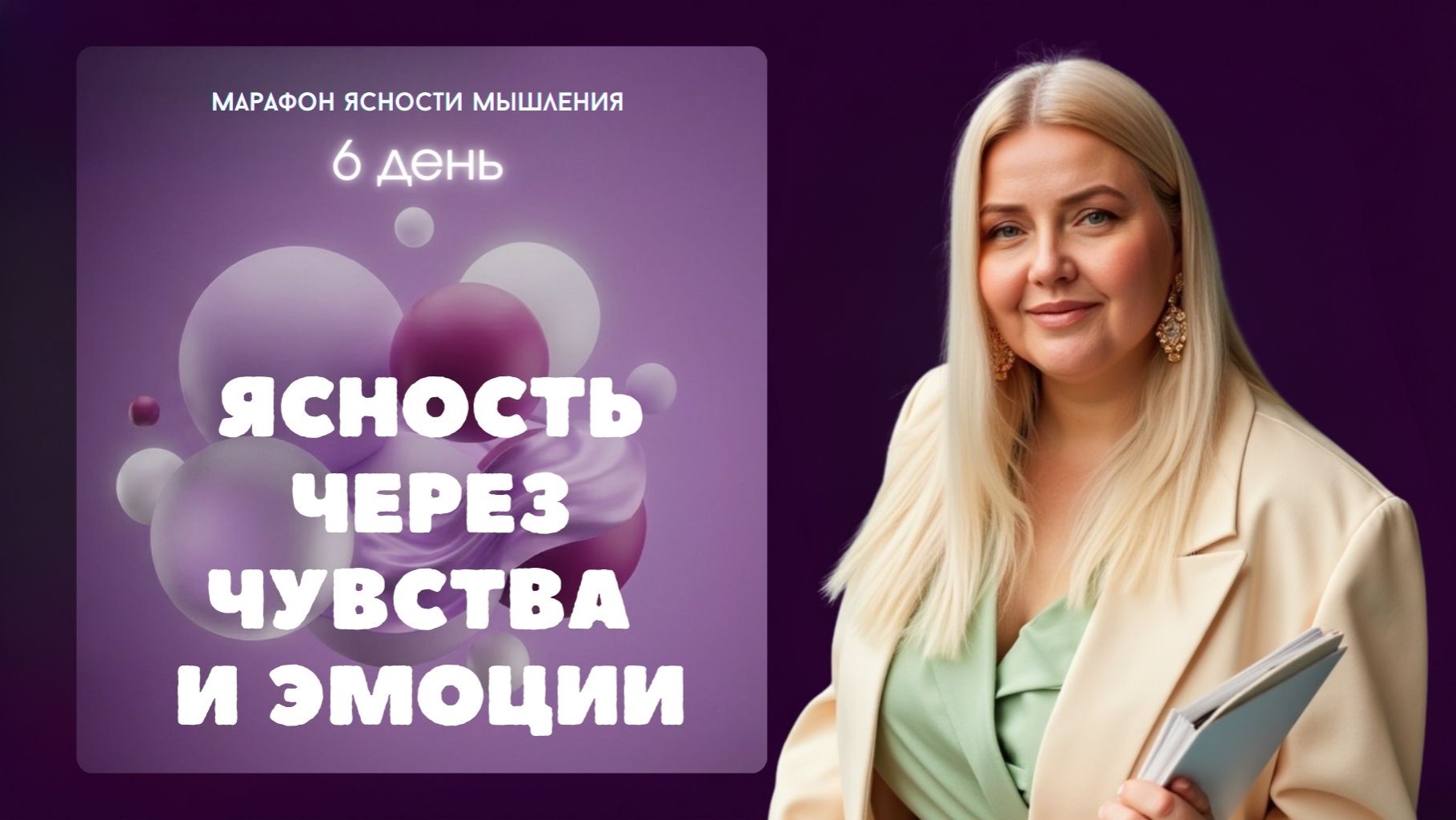 Ddd0770185b621d0d45929e24fe84495