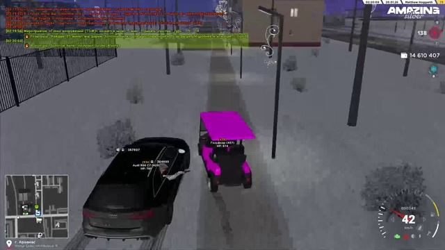 2026-01-20 01-56-31 - Trim
