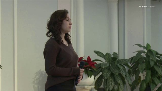 В твоих руках. Лидия Акулова