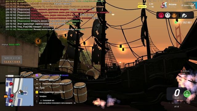 Arizona 2026-01-20 23-10-42