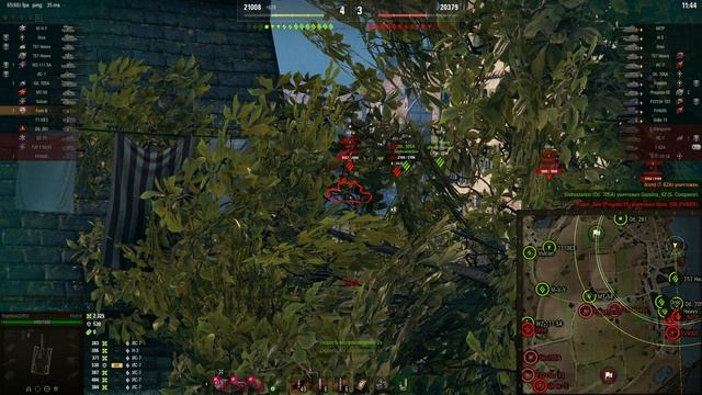 Foch B - По барабану(6К+)